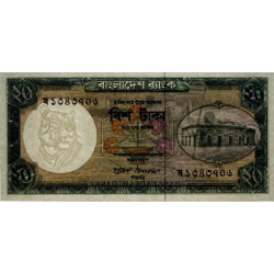Bangladesh - Pick 27a_1 - 20 taka - Série ঘ - 07/1984 - Etat : SUP+