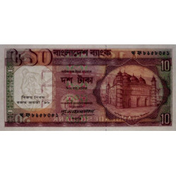 Bangladesh - Pick 32 - 10 taka - Série খ ফ - 12/1996 - Commémoratif - Etat : NEUF