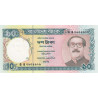 Bangladesh - Pick 33_2 - 10 taka - Série ঙ ঙ - 04/2000 - Etat : NEUF