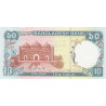 Bangladesh - Pick 33_2 - 10 taka - Série ঙ ঙ - 04/2000 - Etat : NEUF