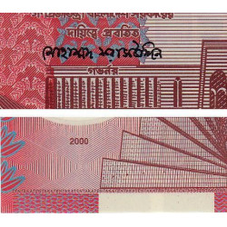 Bangladesh - Pick 35 - 10 taka - Série অ উ - 2000 - Polymère - Etat : NEUF