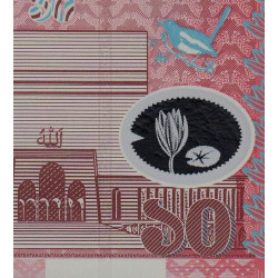 Bangladesh - Pick 35 - 10 taka - Série অ উ - 2000 - Polymère - Etat : NEUF