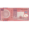 Bangladesh - Pick 39d - 10 taka - Série জ ছ - 2005 - Etat : NEUF
