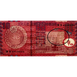 Bangladesh - Pick 39d - 10 taka - Série জ ছ - 2005 - Etat : NEUF