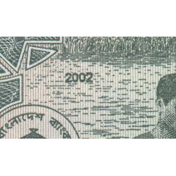 Bangladesh - Pick 40a - 20 taka - Série গ ন - 2002 - Etat : NEUF