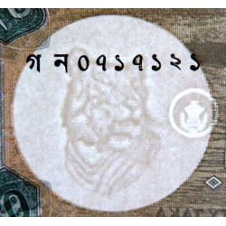 Bangladesh - Pick 40a - 20 taka - Série গ ন - 2002 - Etat : NEUF