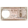 Bangladesh - Pick 46 - 5 taka - Série ঘ গ - 2006 - Etat : NEUF