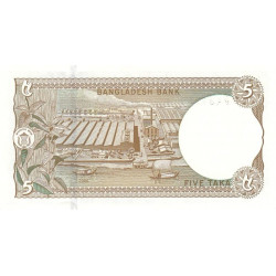 Bangladesh - Pick 46 - 5 taka - Série ঘ গ - 2006 - Etat : NEUF