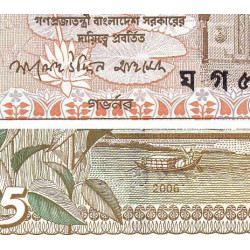 Bangladesh - Pick 46 - 5 taka - Série ঘ গ - 2006 - Etat : NEUF