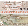 Bangladesh - Pick 46 - 5 taka - Série ঘ গ - 2006 - Etat : NEUF