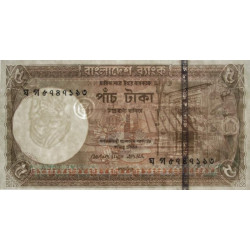 Bangladesh - Pick 46 - 5 taka - Série ঘ গ - 2006 - Etat : NEUF