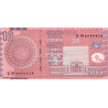 Bangladesh - Pick 47c - 10 taka - Série ঢ ল - 2010 - Etat : NEUF