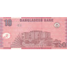 Bangladesh - Pick 47c - 10 taka - Série ঢ ল - 2010 - Etat : NEUF