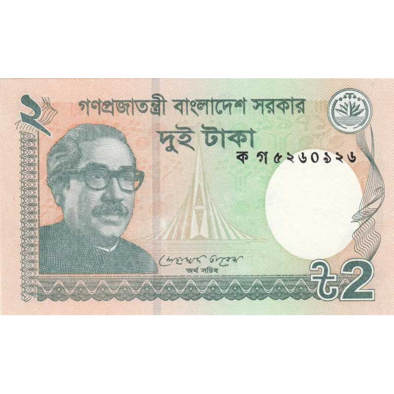 Bangladesh - Pick 52a - 2 taka - Série ক গ - 2011 - Etat : NEUF