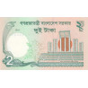 Bangladesh - Pick 52a - 2 taka - 2011 - Etat : NEUF