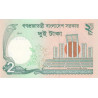 Bangladesh - Pick 52a - 2 taka - Série ক গ - 2011 - Etat : NEUF