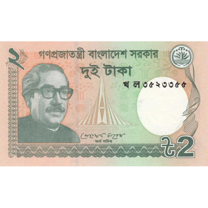 Bangladesh - Pick 52b - 2 taka - Série খ ল - 2012 - Etat : NEUF