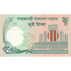 Bangladesh - Pick 52b - 2 taka - Série খ ল - 2012 - Etat : NEUF