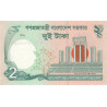Bangladesh - Pick 52b - 2 taka - Série খ ল - 2012 - Etat : NEUF