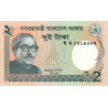 Bangladesh - Pick 52c - 2 taka - Série গ ঘ - 2013 - Etat : NEUF
