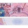 Kirghizistan - Pick 17 - 500 som - série AA - 2000 - Etat : NEUF