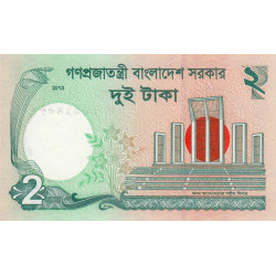 Bangladesh - Pick 52c - 2 taka - Série গ ঘ - 2013 - Etat : NEUF