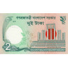 Bangladesh - Pick 52c - 2 taka - Série গ ঘ - 2013 - Etat : NEUF