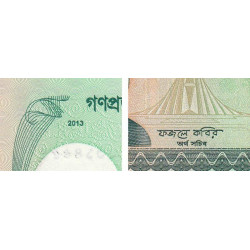 Bangladesh - Pick 52c - 2 taka - 2013 - Etat : NEUF