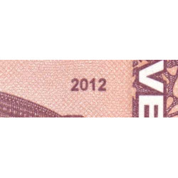 Bangladesh - Pick 53c - 5 taka - Série খ গ - 2012 - Etat : NEUF