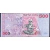 Kirghizistan - Pick 17 - 500 som - série AC - 2000 - Etat : NEUF
