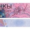 Kirghizistan - Pick 17 - 500 som - série AC - 2000 - Etat : NEUF