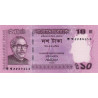 Bangladesh - Pick 54a - 10 taka - Série ক খ - 2012 - Etat : NEUF