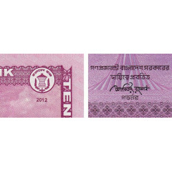 Bangladesh - Pick 54a - 10 taka - Série ক খ - 2012 - Etat : NEUF