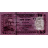 Bangladesh - Pick 54a - 10 taka - Série ক খ - 2012 - Etat : NEUF