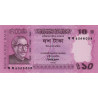 Bangladesh - Pick 54b - 10 taka - Série খ ঘ - 2013 - Etat : NEUF