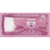 Bangladesh - Pick 54b - 10 taka - Série খ ঘ - 2013 - Etat : NEUF