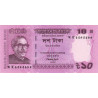 Bangladesh - Pick 54c - 10 taka - Série খ ছ - 2014 - Etat : NEUF