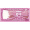 Bangladesh - Pick 54c - 10 taka - Série খ ছ - 2014 - Etat : NEUF