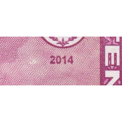 Bangladesh - Pick 54c - 10 taka - Série খ ছ - 2014 - Etat : NEUF