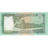 Bangladesh - Pick 55b - 20 taka - Série ক খ - 2012 - Etat : NEUF