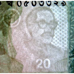 Bangladesh - Pick 55b - 20 taka - Série ক খ - 2012 - Etat : NEUF