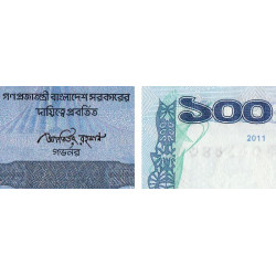 Bangladesh - Pick 57a - 100 taka - Série ক ক - 2011 - Etat : NEUF