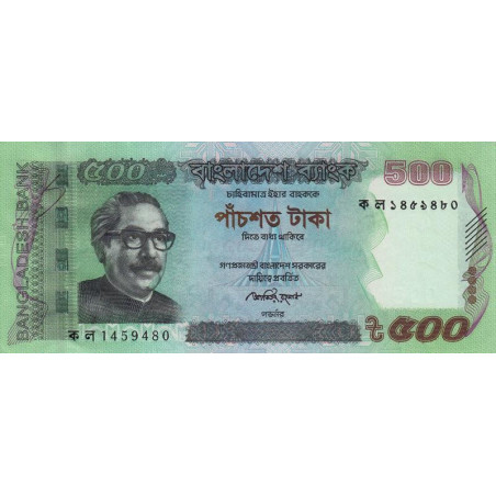 Bangladesh - Pick 58b - 500 taka - 2012 - Etat : NEUF