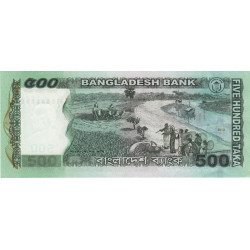 Bangladesh - Pick 58b - 500 taka - Série ক ল - 2012 - Etat : NEUF