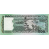 Bangladesh - Pick 58b - 500 taka - Série ক ল - 2012 - Etat : NEUF