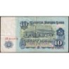 Bulgarie - Pick 96a - 10 leva - Série КE - 1974 - Etat : TB+