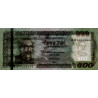 Bangladesh - Pick 58b - 500 taka - Série ক ল - 2012 - Etat : NEUF