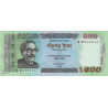 Bangladesh - Pick 58c - 500 taka - Série খ ক - 2013 - Etat : NEUF