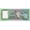 Bangladesh - Pick 58c - 500 taka - Série খ ক - 2013 - Etat : NEUF