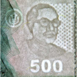Bangladesh - Pick 58c - 500 taka - Série খ ক - 2013 - Etat : NEUF